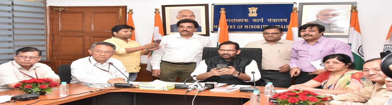 The Union Minister for Minority Affairs, Shri Mukhtar Abbas Naqvi launching the Scholarship Mobile App, in New Delhi on September 13, 2018. The Secretary, Ministry of Minority Affairs, Shri Ameising Luikham is also seen.