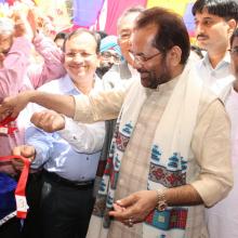 Today formally inaugurated Hunar Haat 2018 , being organised at North Central Zone Cultural Centre, Near Circuit House in Allahabad, by Ministry of Minority Affairs from 08th to 16th September 2018.