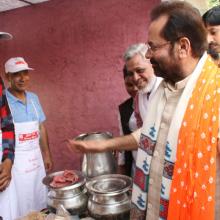 Today formally inaugurated Hunar Haat 2018 , being organised at North Central Zone Cultural Centre, Near Circuit House in Allahabad, by Ministry of Minority Affairs from 08th to 16th September 2018.