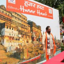 Today formally inaugurated Hunar Haat 2018 , being organised at North Central Zone Cultural Centre, Near Circuit House in Allahabad, by Ministry of Minority Affairs from 08th to 16th September 2018.