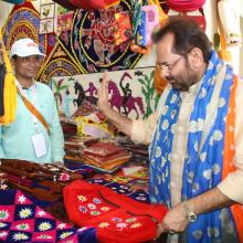 Today formally inaugurated Hunar Haat 2018 , being organised at North Central Zone Cultural Centre, Near Circuit House in Allahabad, by Ministry of Minority Affairs from 08th to 16th September 2018.