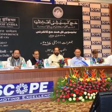 Addressed 32nd All India Haj Conference at Scope Complex, New Delhi