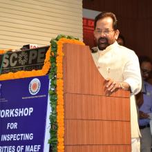 Inaugurated workshop of Inspecting Authorities of MAEF. Also launched MAEF grant-in-aid scheme portal.PM Shri Narendra Modi Govt moving ahead for transformation through transparency and efficiency.