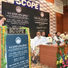 Addressed 32nd All India Haj Conference at Scope Complex, New Delhi